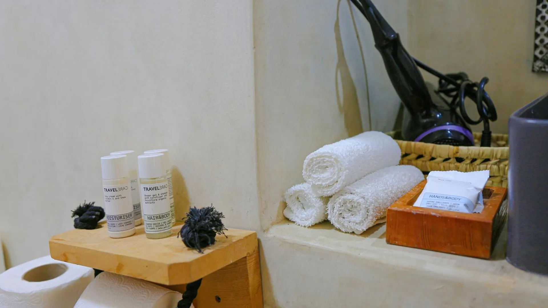 Villa Outmama Charme & Comfort Essaouira